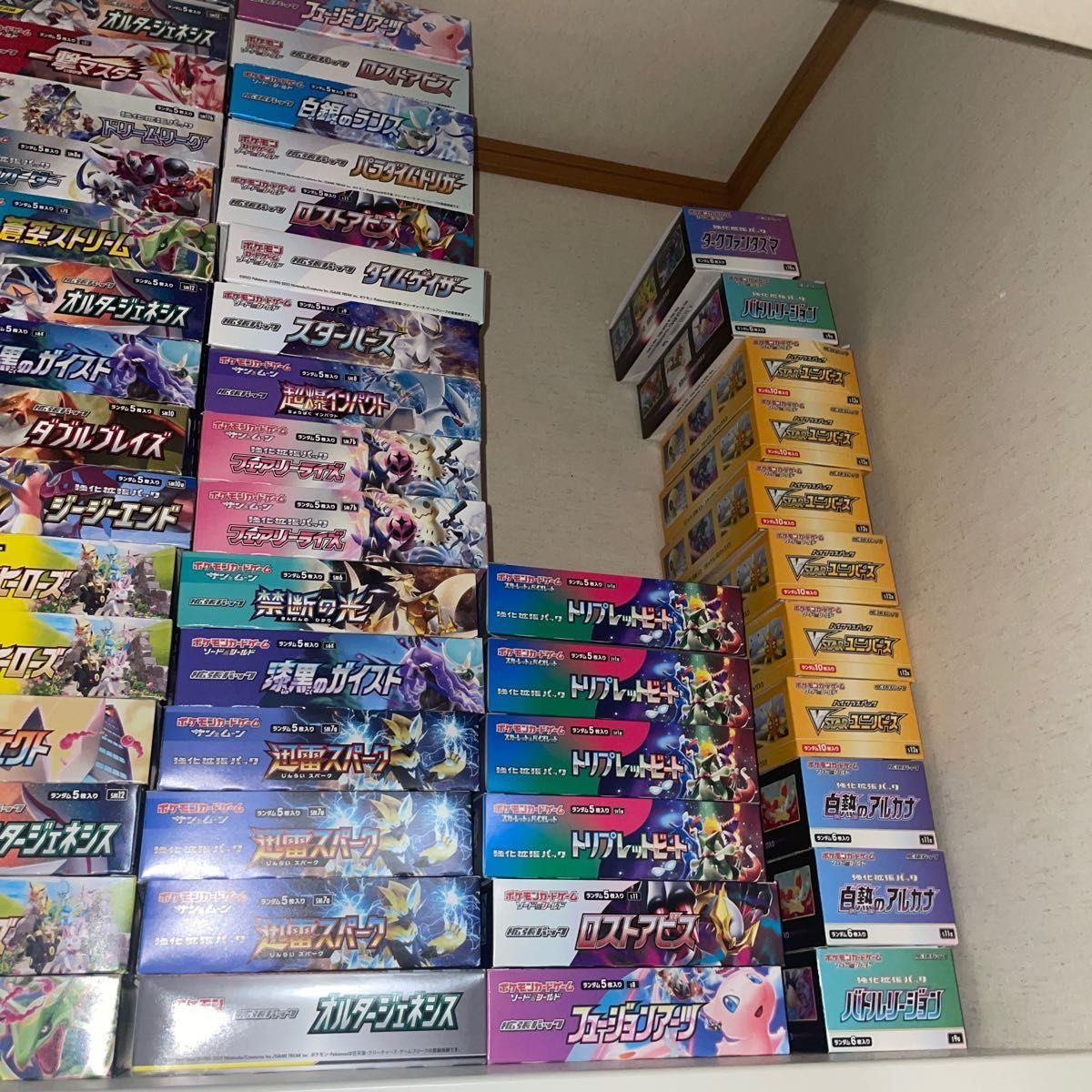 ポケモンカード box 空箱大量セット 140〜150箱くらい|Yahoo ポケモンカード box 空箱大量セット 140〜150箱くらい|Yahoo