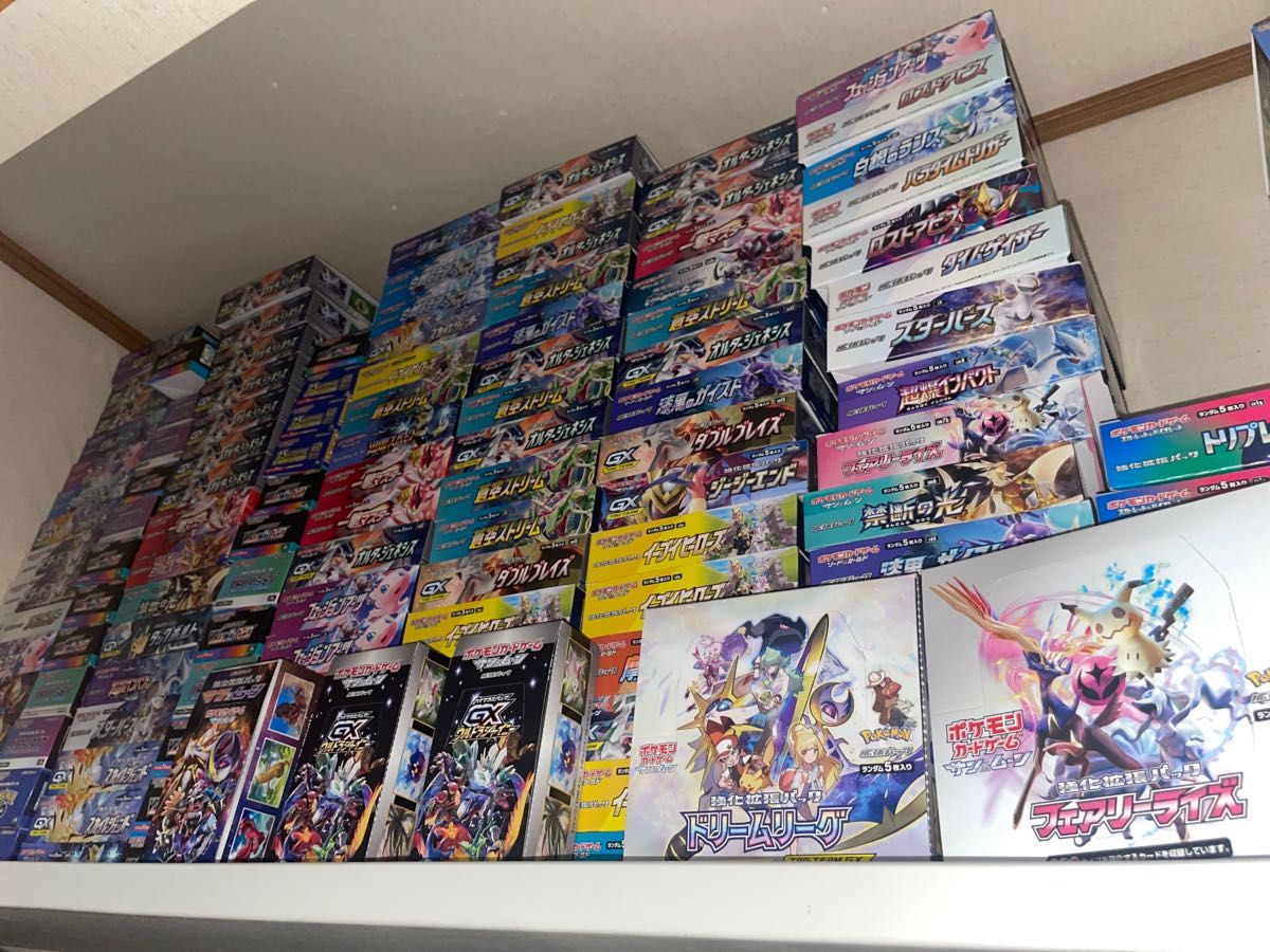 ポケモンカード box 空箱大量セット 140〜150箱くらい|Yahoo ポケモンカード box 空箱大量セット 140〜150箱くらい|Yahoo