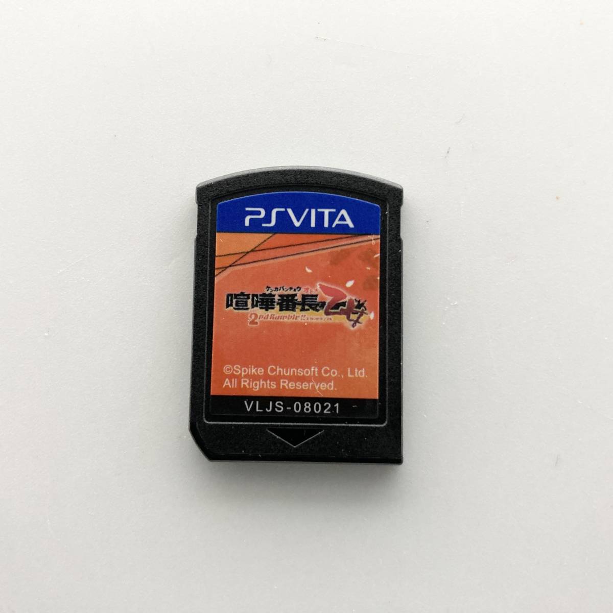 ヤフオク! - 【送料無料・ソフトのみ】PSVITA 喧嘩番長 乙女 2n...