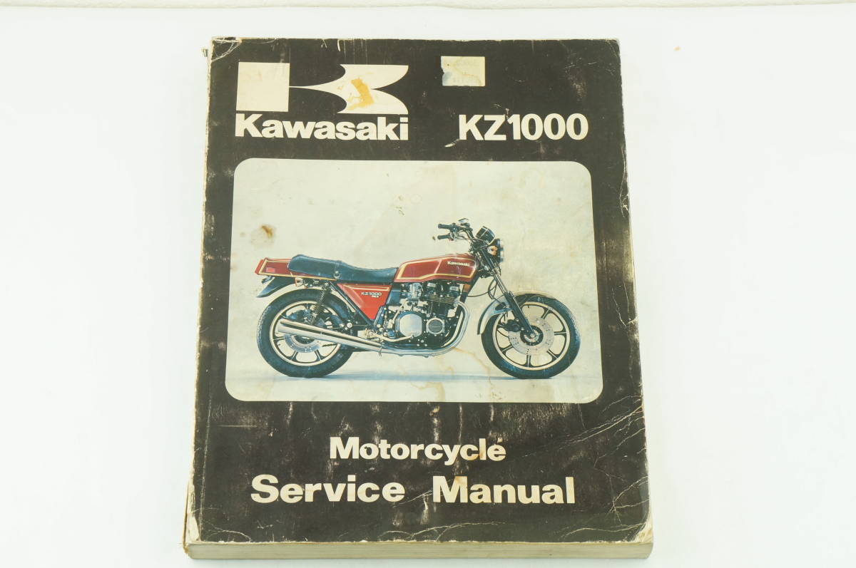 【1978-80年/1-3日発送/送料無料】Kawasaki KZ1000サービスマニュアル 整備書 カワサキ K31_68 MK2★マーク2★_画像2