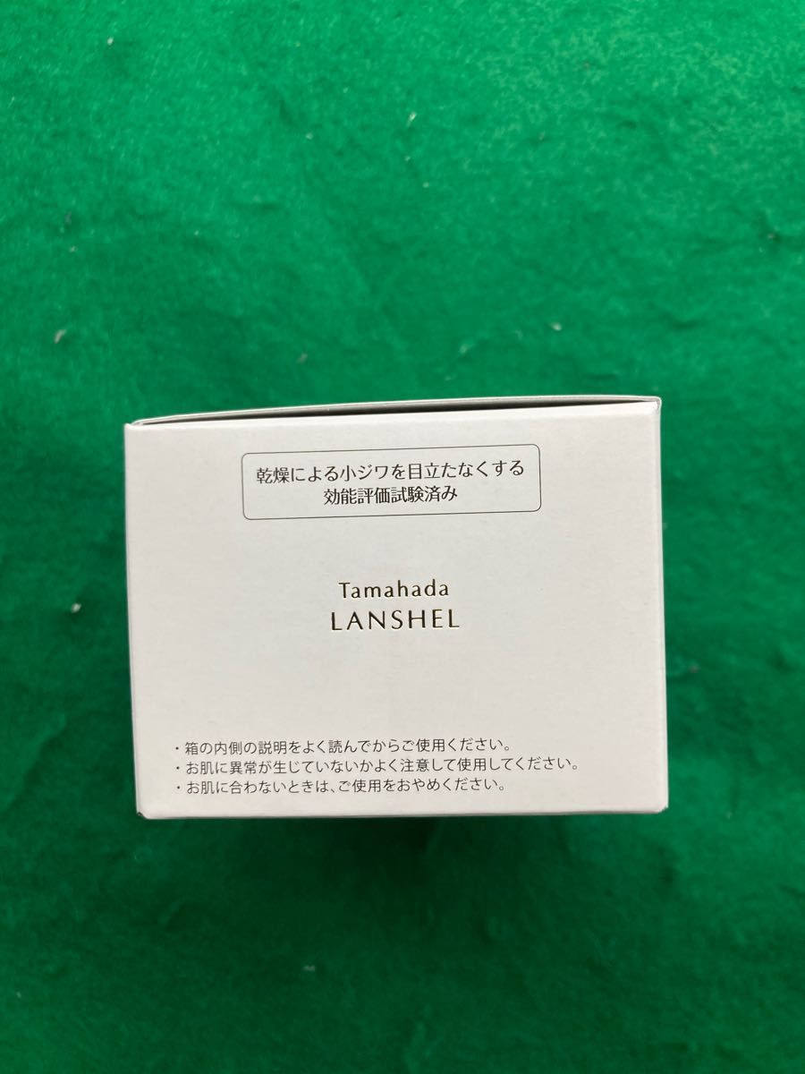 珠肌 ランシェル60g×2個セット|Yahoo!フリマ(旧PayPayフリマ) 珠肌 ランシェル60g×2個セット|Yahoo!フリマ(旧PayPayフリマ)