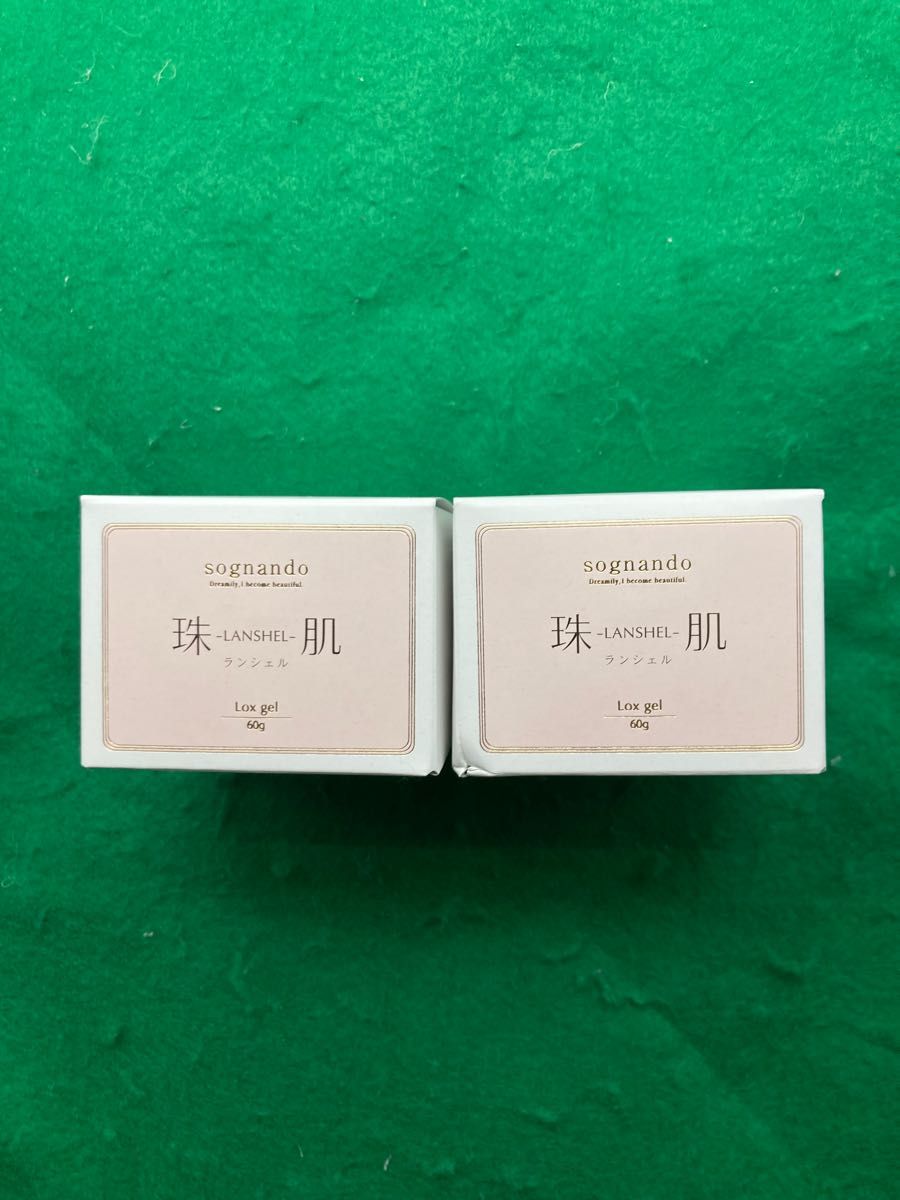 珠肌 ランシェル60g×2個セット|Yahoo!フリマ(旧PayPayフリマ) 珠肌 ランシェル60g×2個セット|Yahoo!フリマ(旧PayPayフリマ)