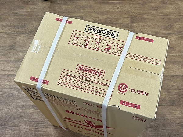 新品 未使用品 Rinnai/リンナイ ガス給湯器 ユッコV RUX-V1615SWFA(A