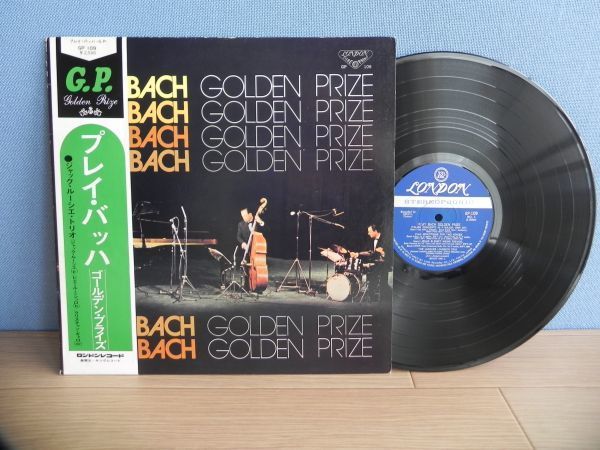 ■LP【国内盤】ジャック・ルーシエ Jacques Loussier /Play Bach Golden Prize バッハ☆ GP-109★帯◆試聴済み◆ ジャズ ピアノトリオ_画像1