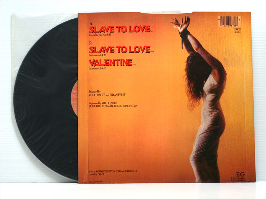 UK盤12インチレコード● SLAVE TO LOVE スレイヴ・トゥ・ラヴ / BRYAN FERRY ブライアン・フェリー ( ボブ・クリアマウンテン, EG FERRX1 )_UK盤12インチ FERRX1 / 再生良好