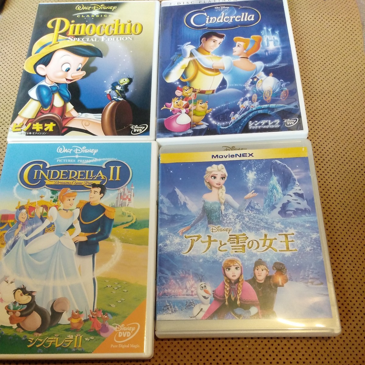 SALE／70%OFF】 ディズニー 4作品DVD ブルーレイ まとめ売り 送料無料