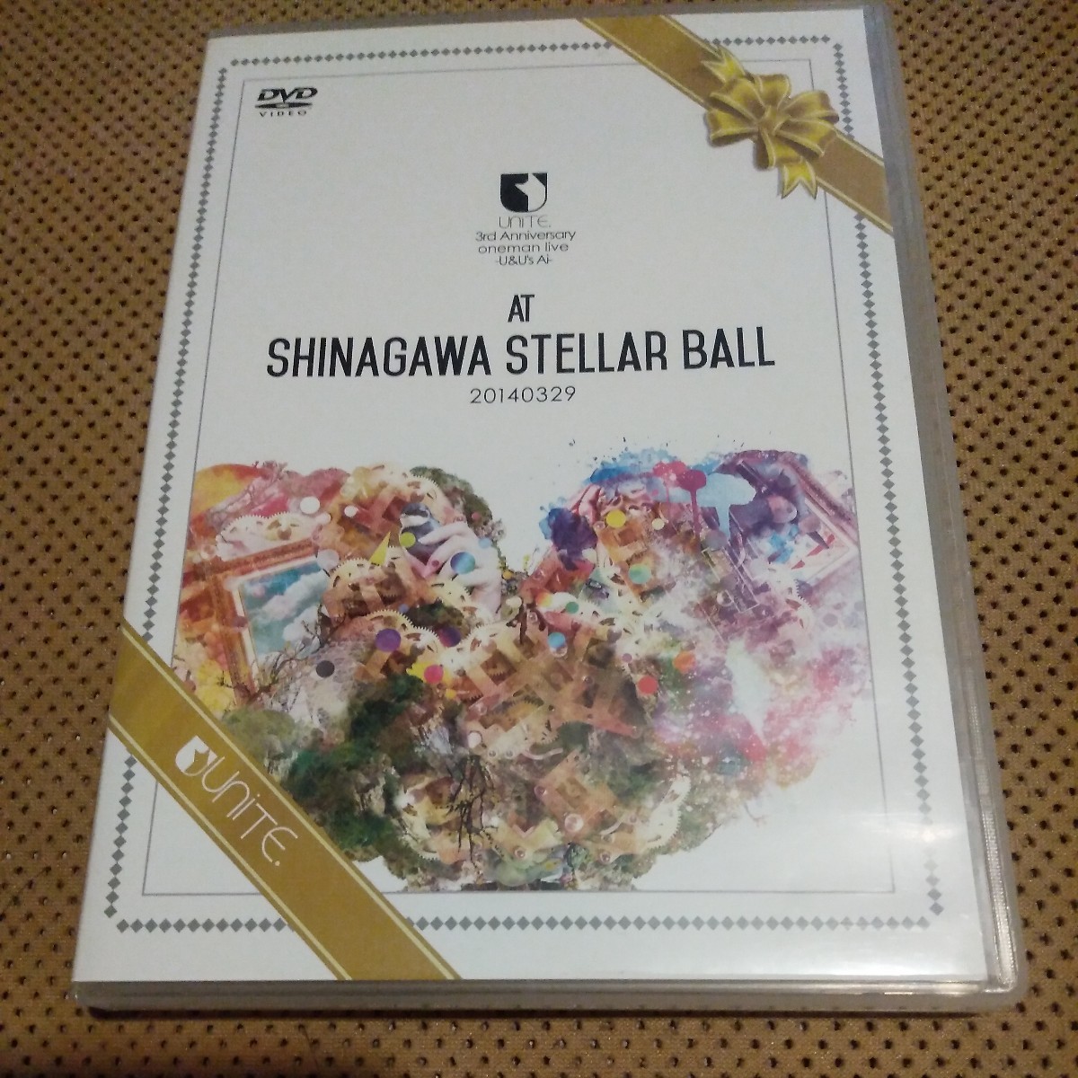 【国内盤DVD】 ユナイト／UNiTE.3rd Anniversary oneman live-U&Us Ai-AT SHINAGAWA Stellar Ball 20140329_画像1