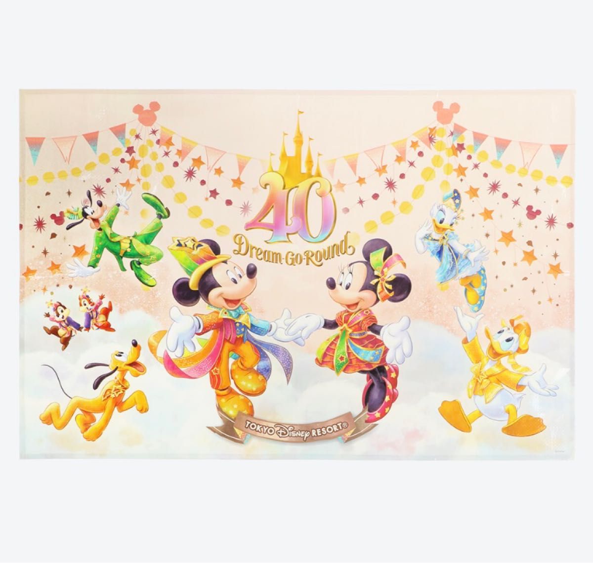送料込 ディズニーランド 40周年 まとめ売り クッション レジャーシート 等 レジャーシート ディズニー 40周年 ディズニーランド ハーモニー