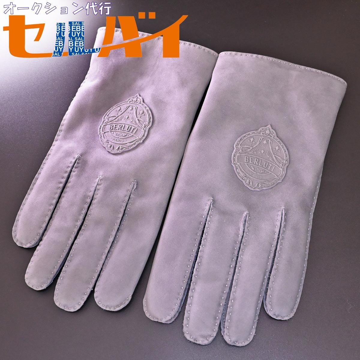本物 新品同 ベルルッティ 公式完売 ブラックカシミヤライニング