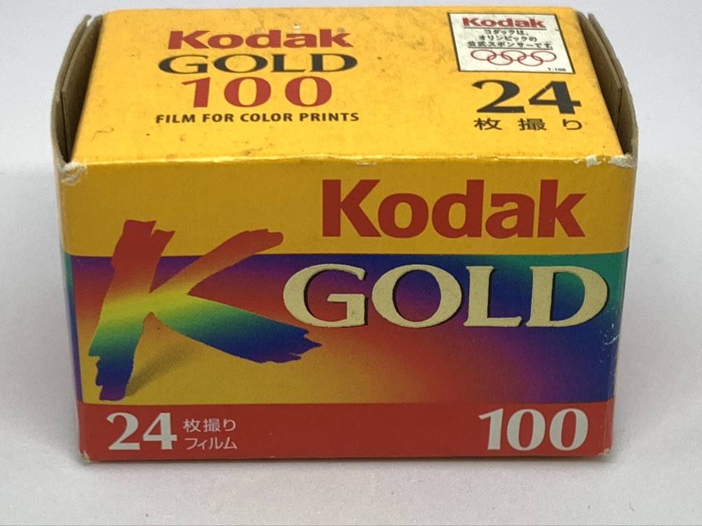 [ free shipping ]* unopened * color nega film Kodakko Duck GOLD 100 24 sheets .. valid expiration of a term American made #AC0021