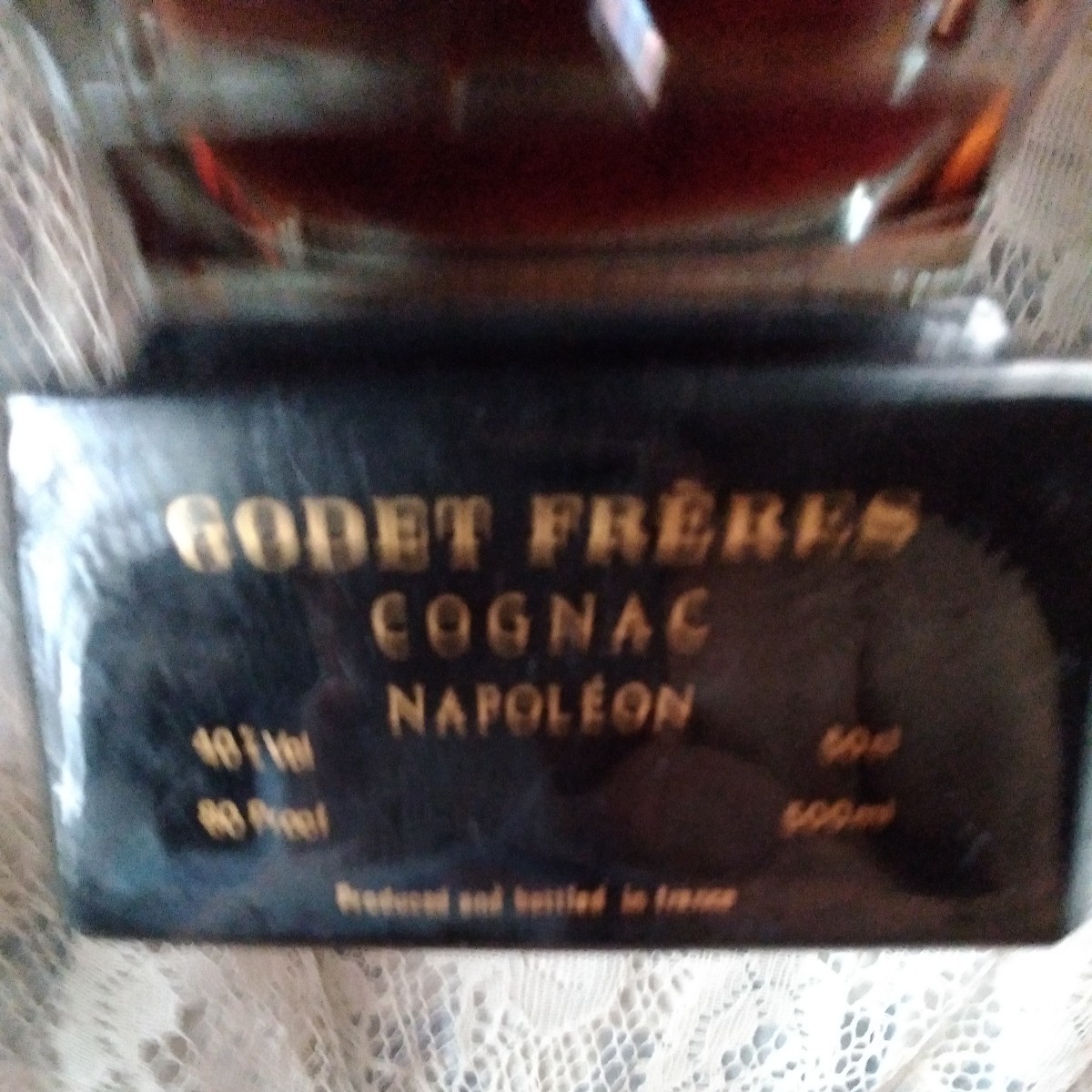 激レア　未開封　ナポレオン　コニャック　GODET FRERES 500ミリ　激安_画像2