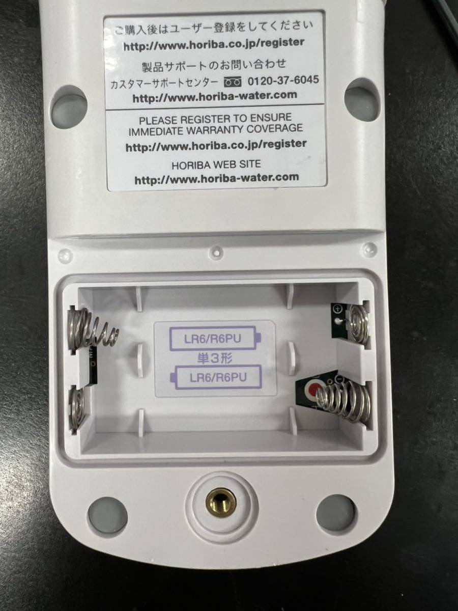 堀場製作所 HORIBA D-51 pH METER pHメーター ガラス電極式水素 堀場製作所 HORIBA D-51 pH METER pHメーター ガラス電極式水素
