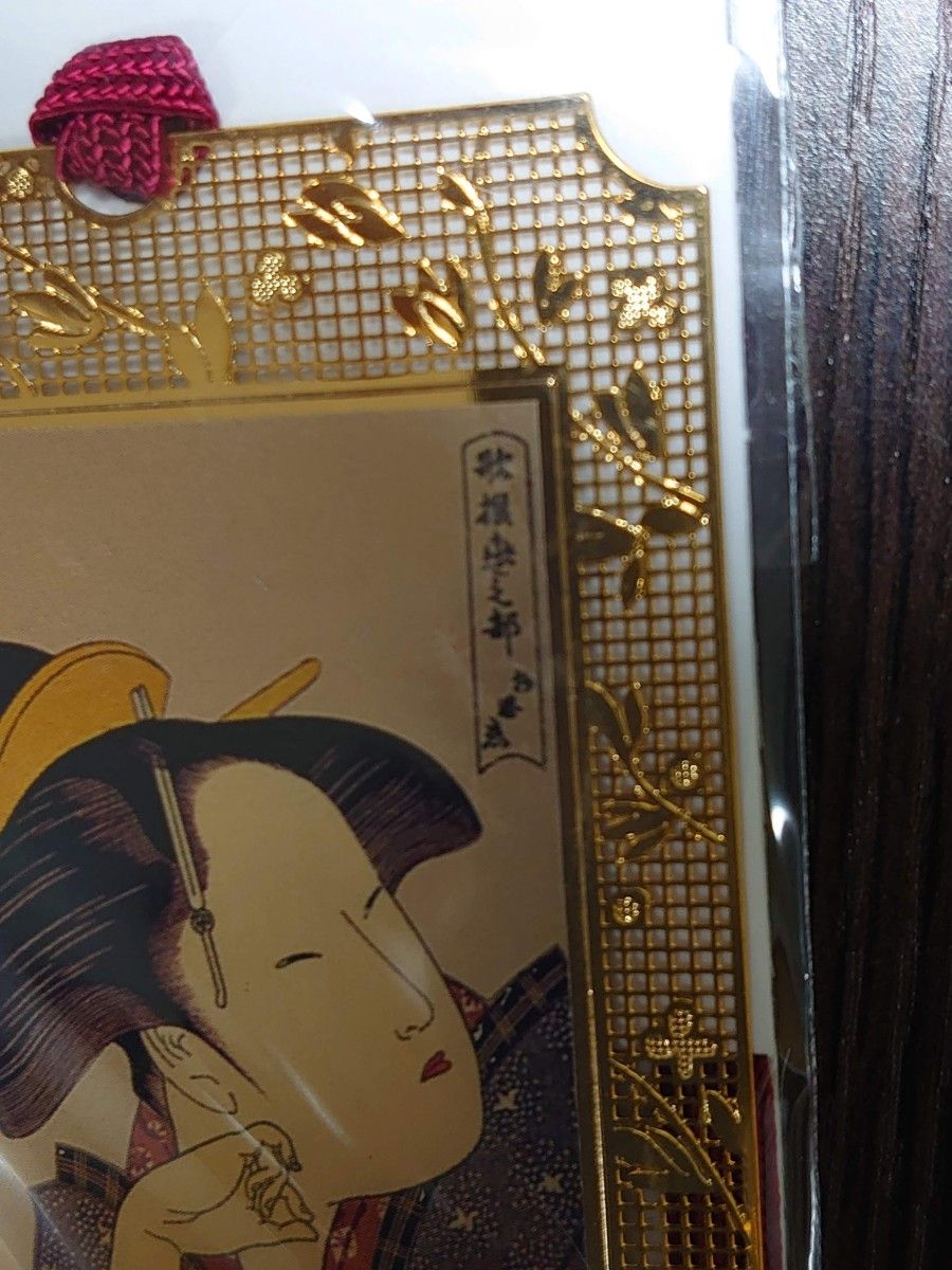 【新品】金のしおり(栞) 浮世絵シリーズ 歌麿 物思う恋 純金(24K)表面加工