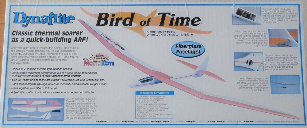 ダイナフライトDynaflite バードオブタイム Bird Of Time ARFキット