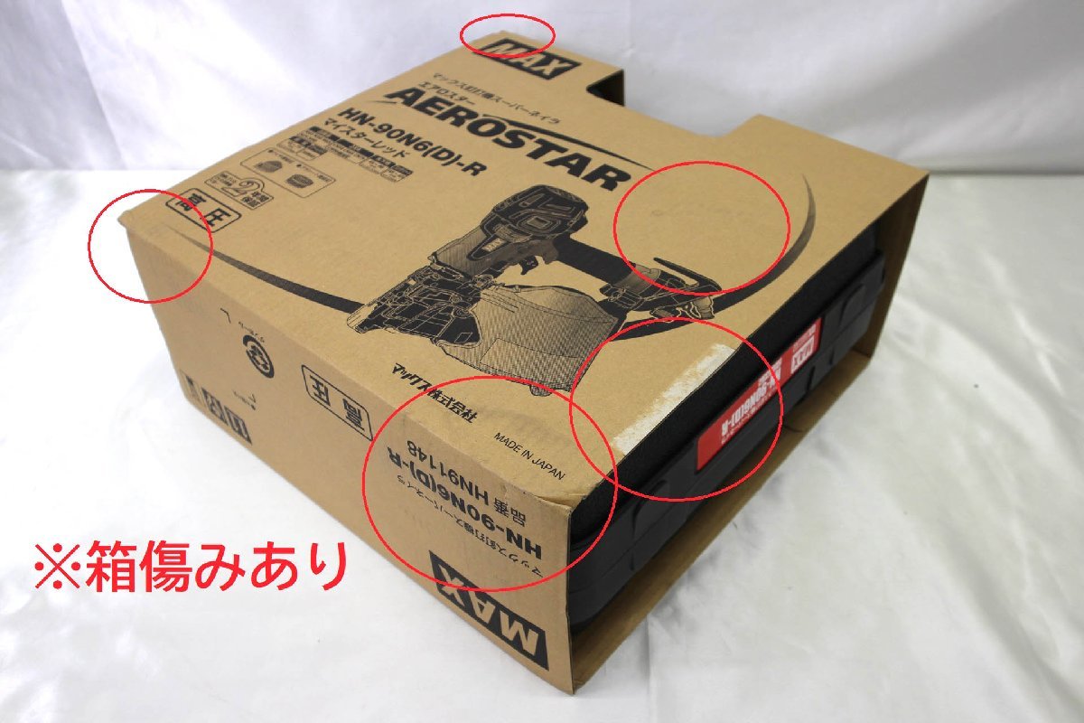 未使用品>MAX 高圧コイルネイラ HN-90N6(D)-R マイスターレッド