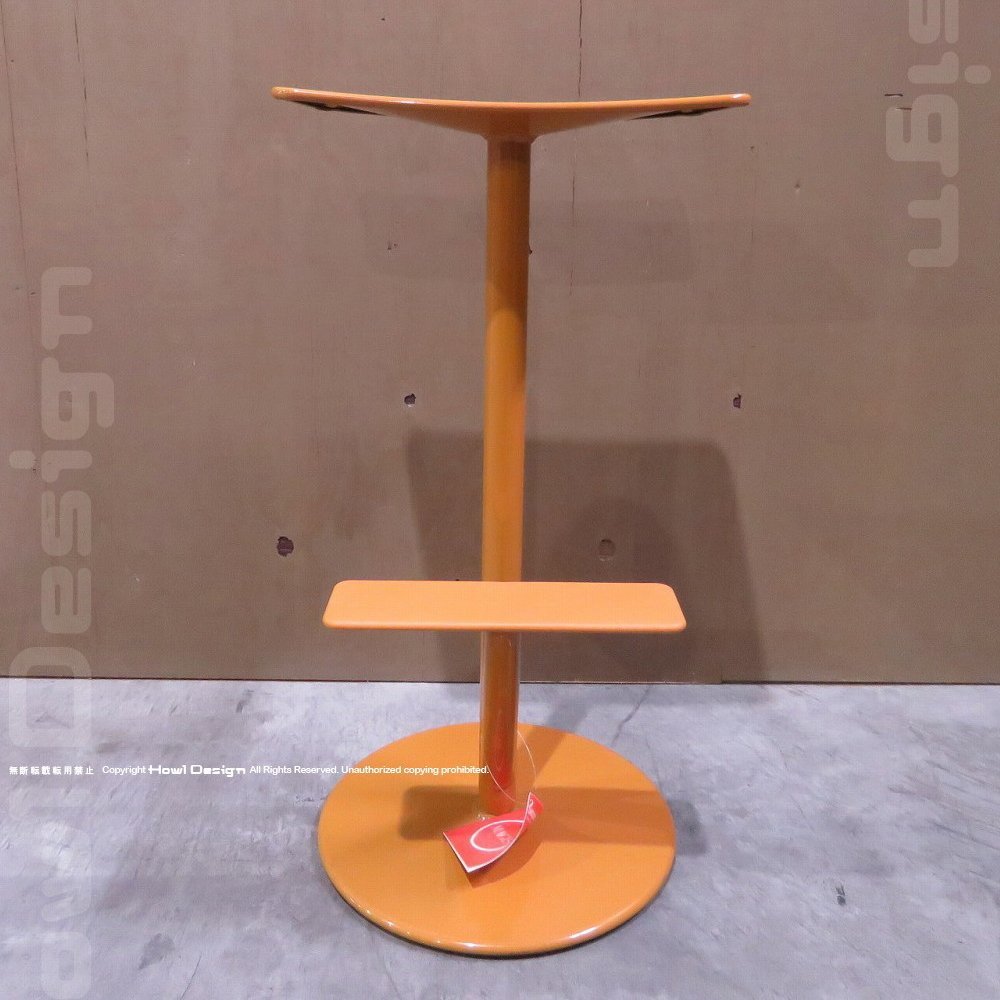 展示品/MAGIS/マジス/高級/Sequoia stool H76/セコイア スツール/OCHERBROWN/オーカーブラウン/Anderssen&Voll/ハイスツール/6.9万/yyk560k_画像2