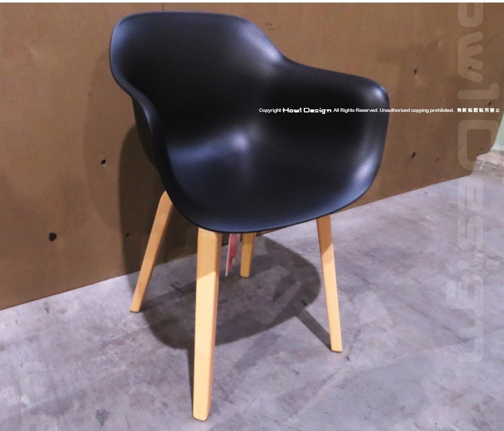  new goods / unused goods /MAGIS/majis/ high class /SD5020/Substance armchair/ sub Stan s arm chair /natural/black/ deep . direct person / chair /102,300 jpy /yyk472k
