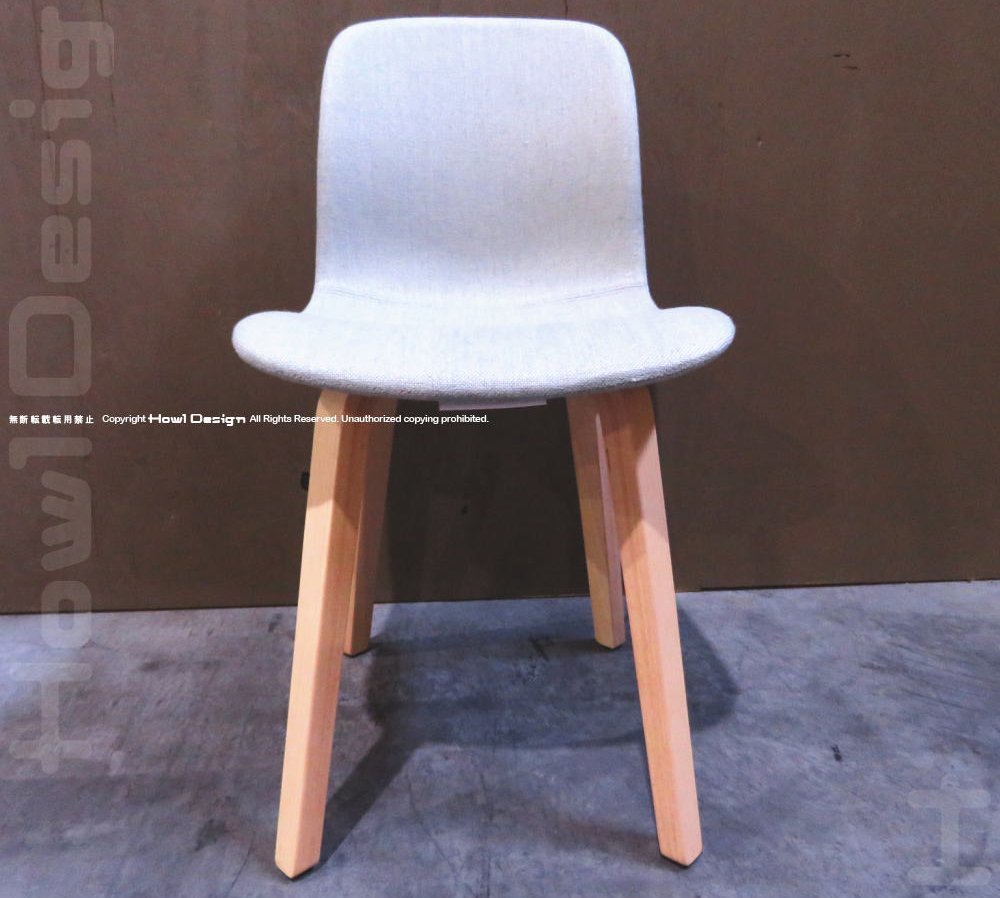 展示品/MAGIS/マジス/SD5004/SUBSTANCE plywood legs/サブスタンス