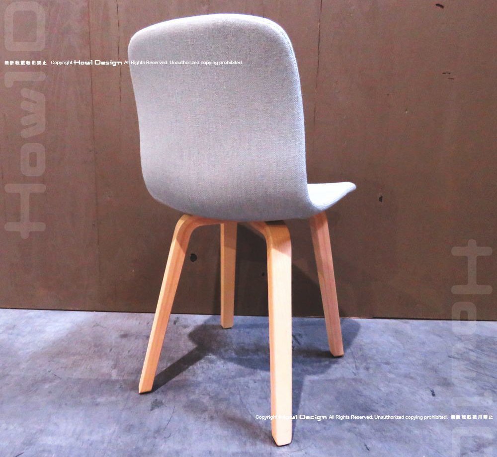 展示品/MAGIS/マジス/SD5004/SUBSTANCE plywood legs/サブスタンス