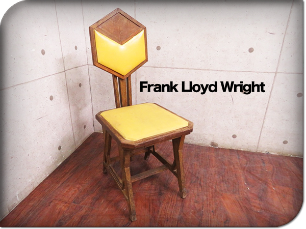 送料込・まとめ買い 【新品】レア FRANK LLOYD WRIGHT フランクロイド