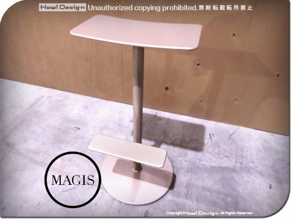 展示品/MAGIS/マジス/高級/SD2040/Sequoia stool H76/セコイアスツール/greymetalisedglossy/Anderssen&Voll/ハイスツール/94,600円yyk639