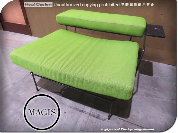 展示品/MAGIS/高級/SD2750/Traffic Platform/トラフィック プラットフォーム/green/Konstantin Grcic/1人掛けソファ/313,000円/yyk383m_画像1