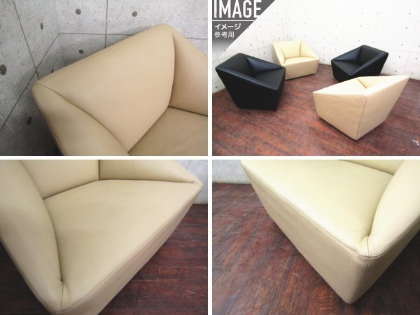 □展示品□COR/コア□ドイツ最高級□Cuvert/クヴェルト□Jehs and □展示品□COR/コア□ドイツ最高級□Cuvert/クヴェルト□Jehs and