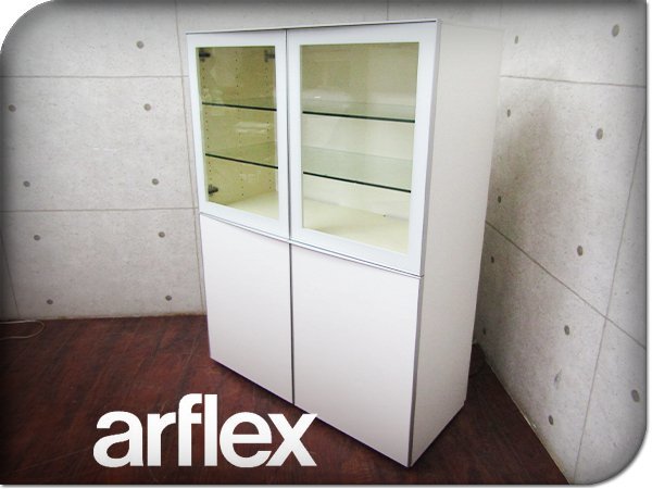 □arflex/アルフレックス□イタリア最高級□COMPOSER/コンポーザー