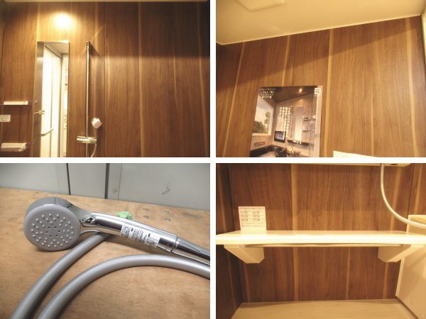 □展示品□未使用品□Housetec/ハウステック□ピーノ□1616BL□ □展示品□未使用品□Housetec/ハウステック□ピーノ□1616BL□