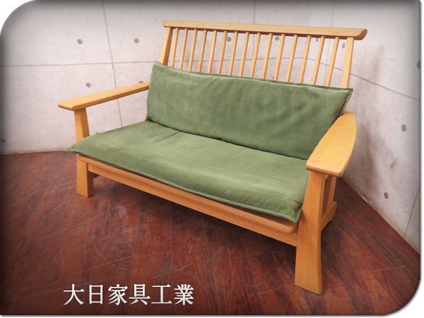 Yahoo!オークション - 大日家具工業 飛騨清見工房 高級 和モダン Yahoo!オークション - 大日家具工業 飛騨清見工房 高級 和モダン