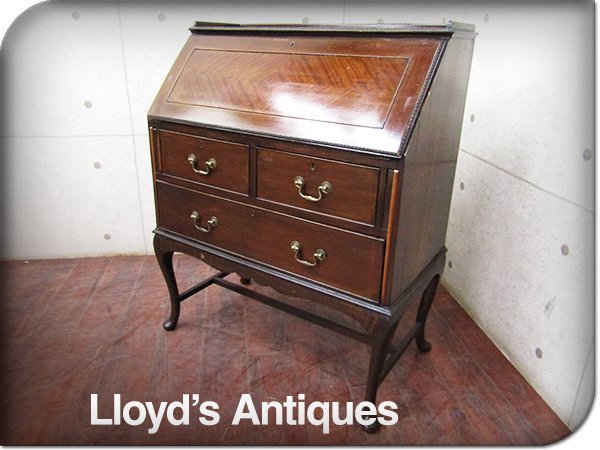 Lloyd's Antiques/ロイズアンティークス/イギリスアンティーク/Q/A Bureau/マホガニー/革張り天板/ライティングデスク/ビューロー/smm5705m