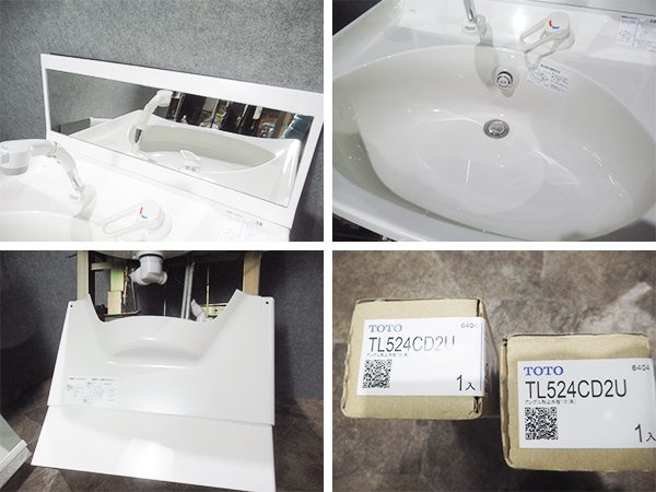 □展示品□未使用品□TOTO□座・ドレッサー□W75□三面 □展示品□未使用品□TOTO□座・ドレッサー□W75□三面