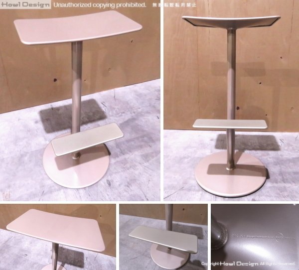 展示品/MAGIS/マジス/高級/SD2040/Sequoia stool H76/セコイアスツール/greymetalisedglossy/Anderssen&Voll/ハイスツール/94,600円yyk639k_画像4