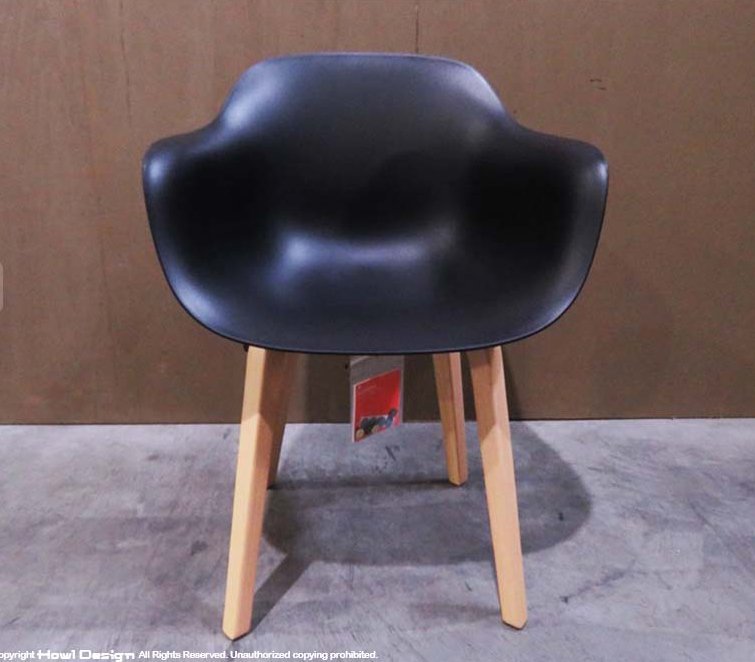  new goods / unused goods /MAGIS/majis/ high class /SD5020/Substance armchair/ sub Stan s arm chair /natural/black/ deep . direct person / chair /102,300 jpy yyk490k