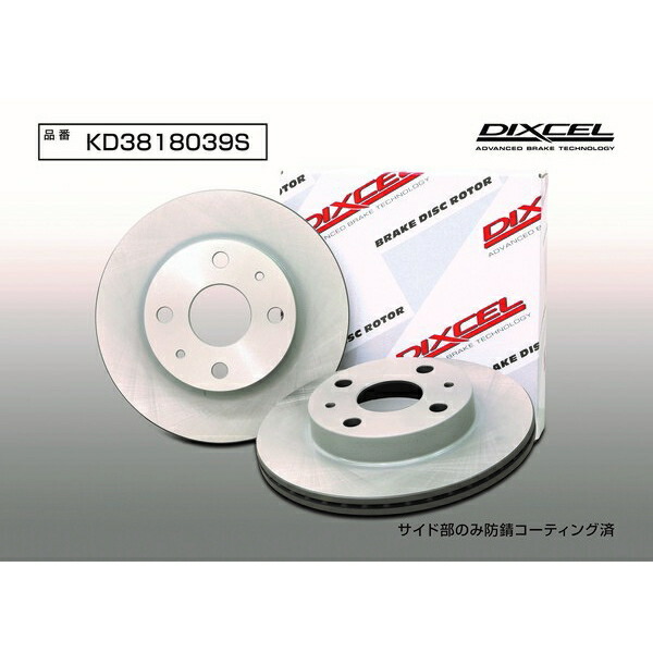 DIXCEL KDディスクローターF用 LA600F/LA610Fシフォン 16/12～19/7_画像3