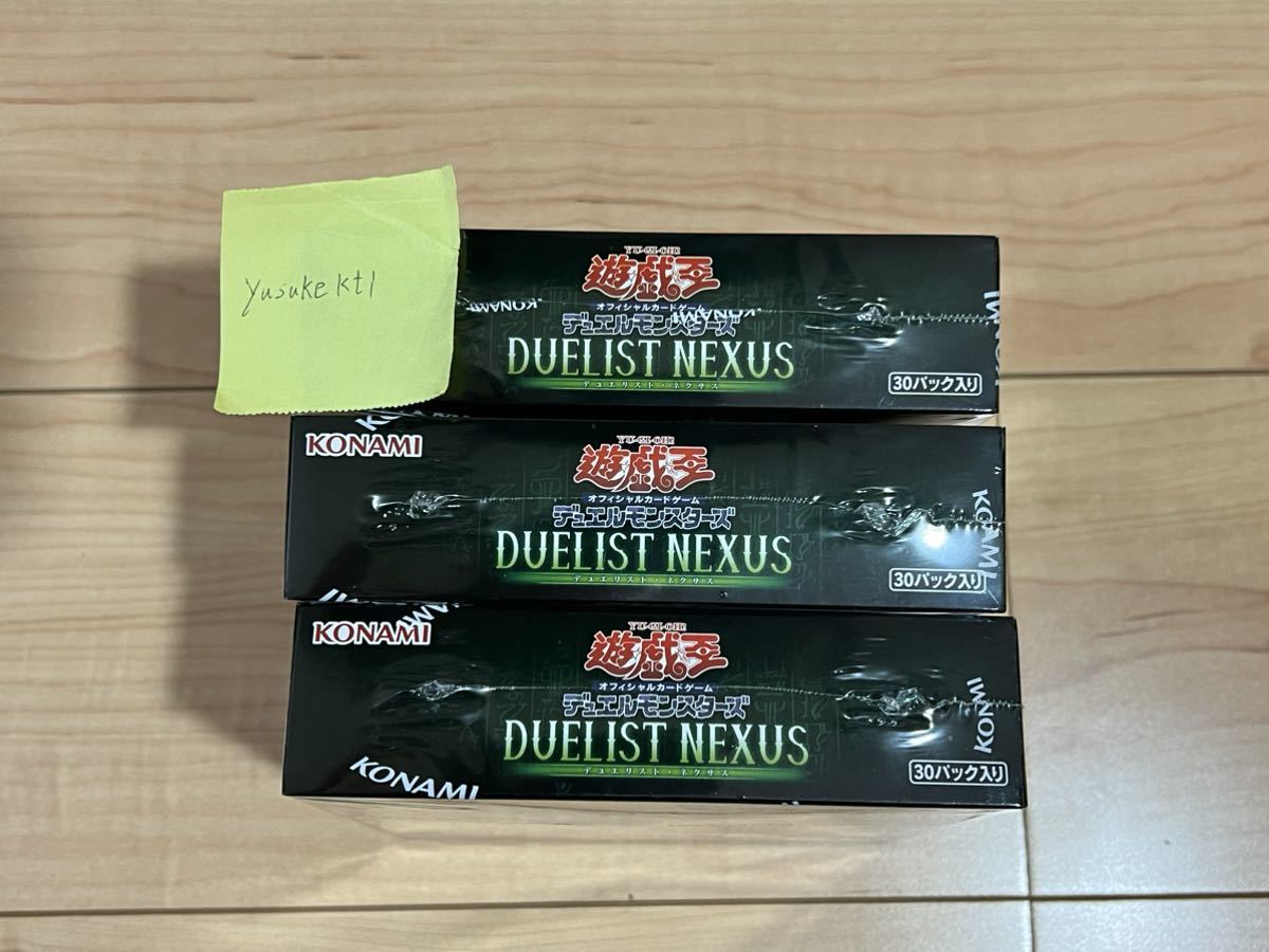 新品 シュリンク付き 遊戯王 DUELIST NEXUS 3 BOX 3 箱 セット デュエリストネクサス 25th レア ボーナスパック付き 結束 _画像2