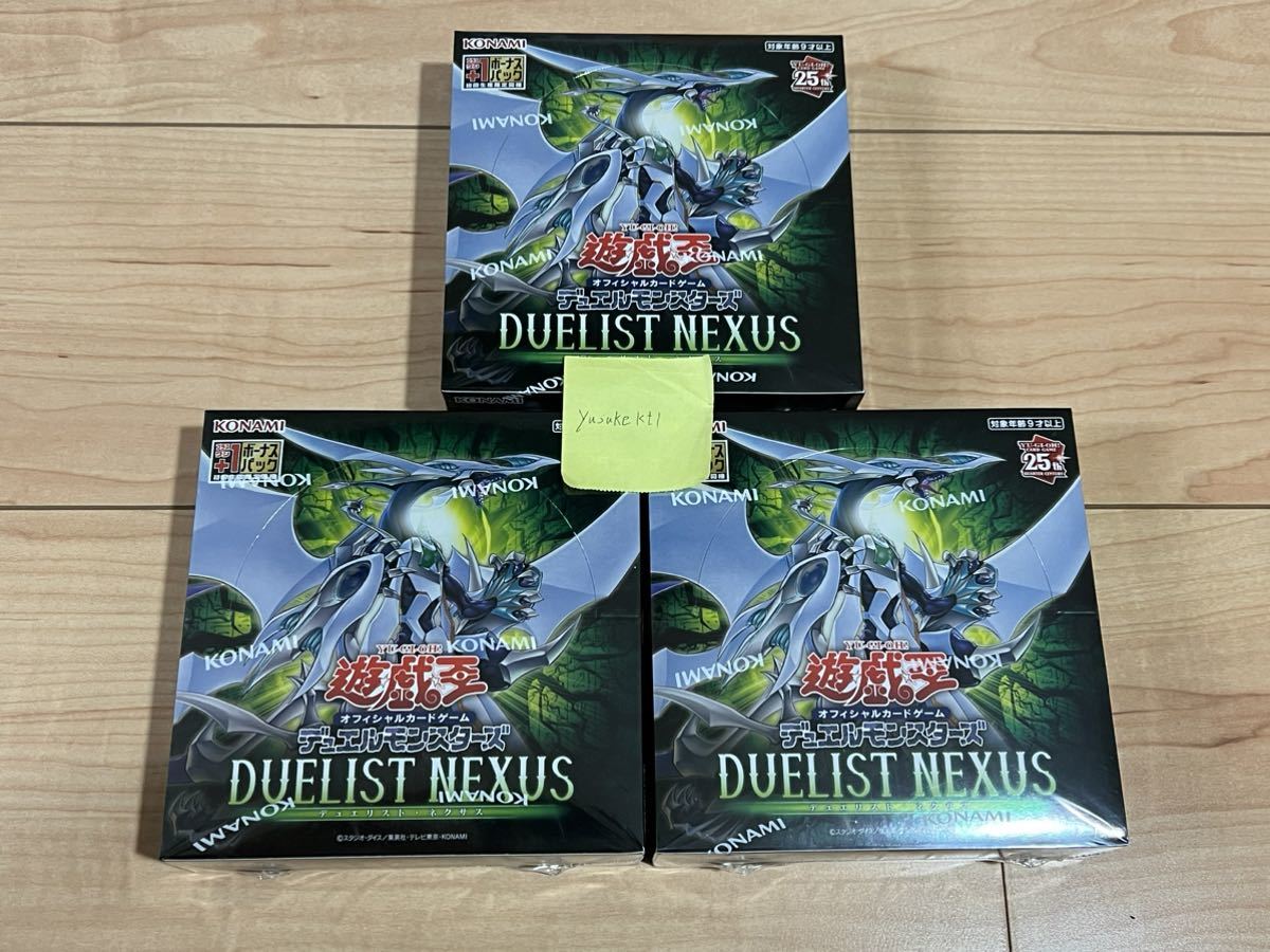 新品 シュリンク付き 遊戯王 DUELIST NEXUS 3 BOX 3 箱 セット デュエリストネクサス 25th レア ボーナスパック付き 結束