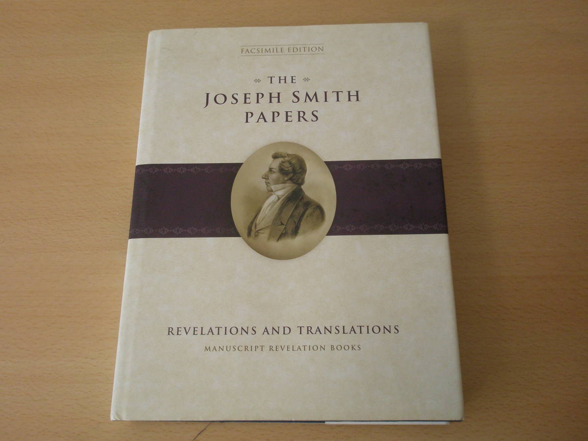 洋書　Joseph Smith Papers　ジョゼフ・スミスの文書　資料　記録　■Church Historian's Pr■_画像1
