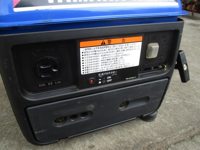 ヤマハ❗発電機(ET600)50Hz 4.5A 引き取り限定 tmgghana.com