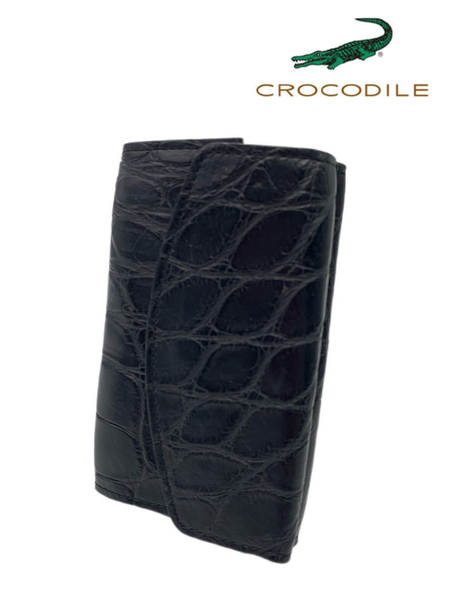 500円引きクーポン】 超美品 crocodile クロコダイル キーケース