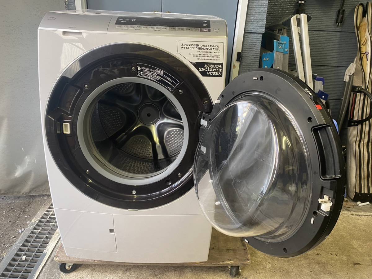 半額品 【引き取り割引有り】HITACHI 限定販売】 ドラム式洗濯機