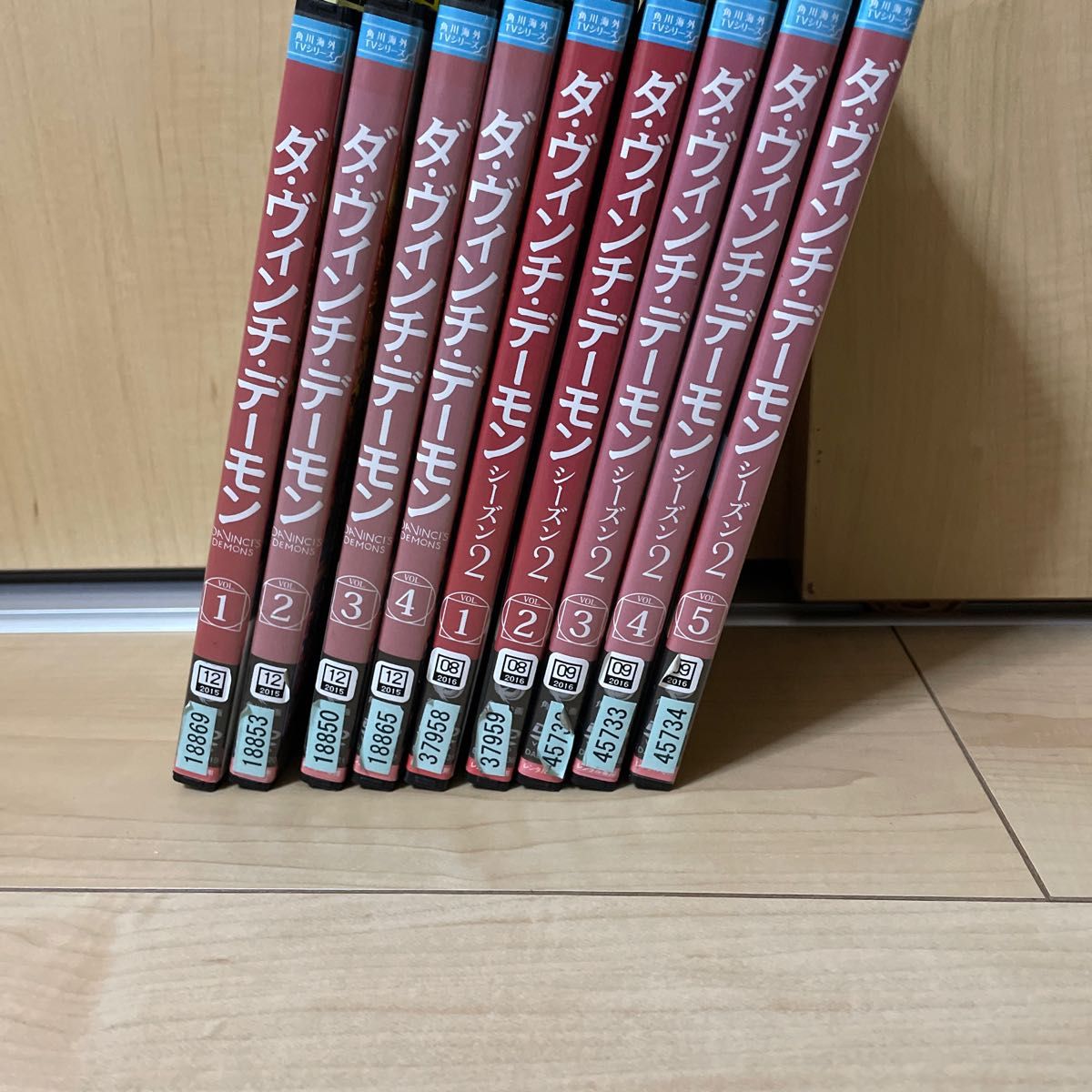 ダ・ヴィンチ・デーモン DVD全9巻セット