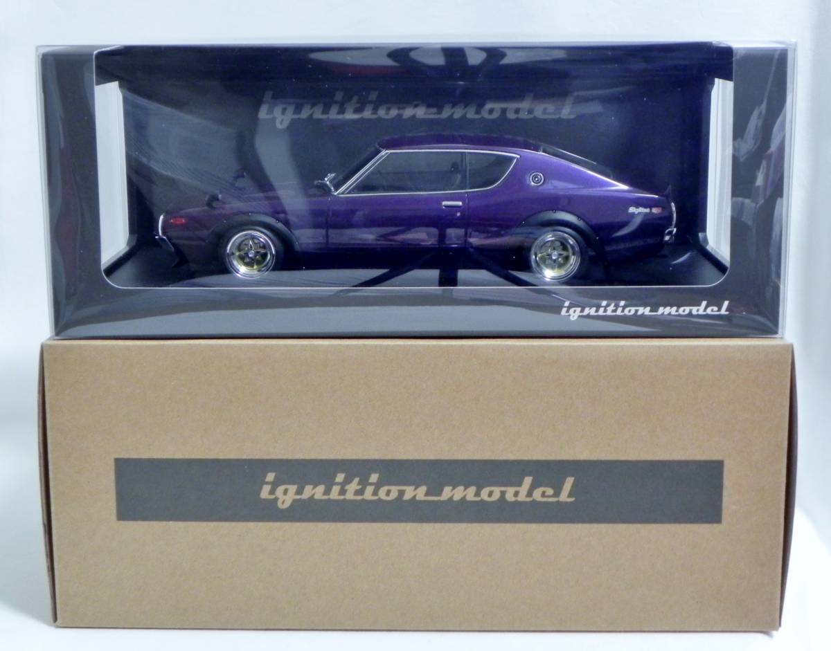 新しいエルメス イグニッションモデル Purple (KPGC110) GT-R 2000