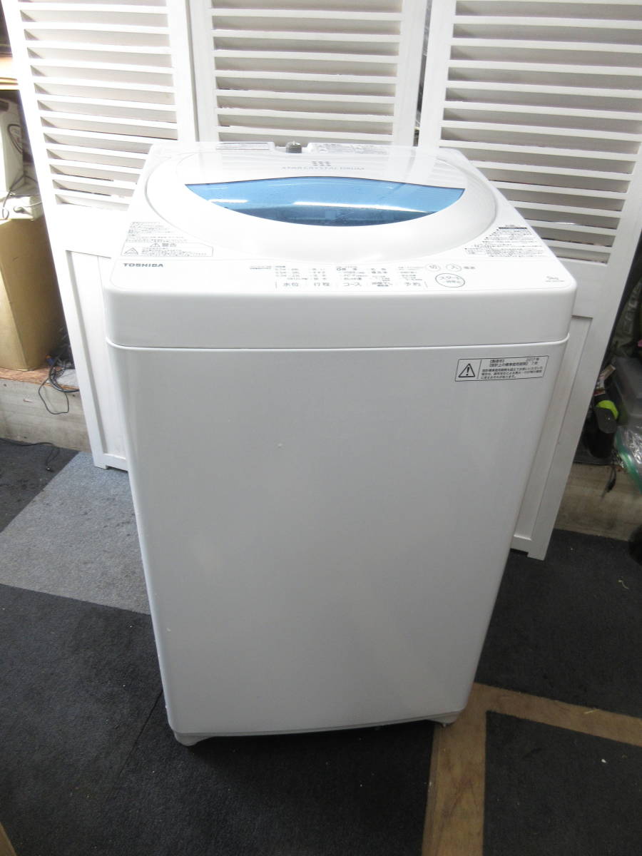 東芝 5.0kg洗濯機 2017年製 AW-5G5【モノ市場東浦店】41 | workoffice ...