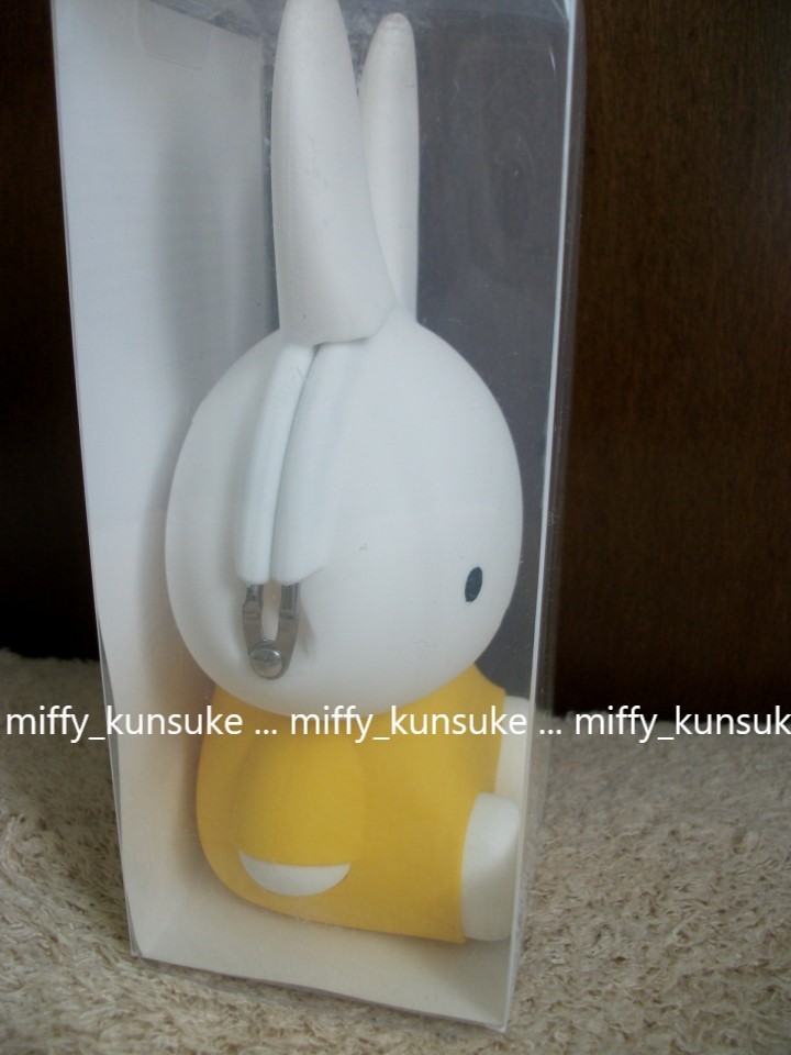  new goods * Miffy 3D pouch * silicon bulrush ..( yellow )*1980 jpy 