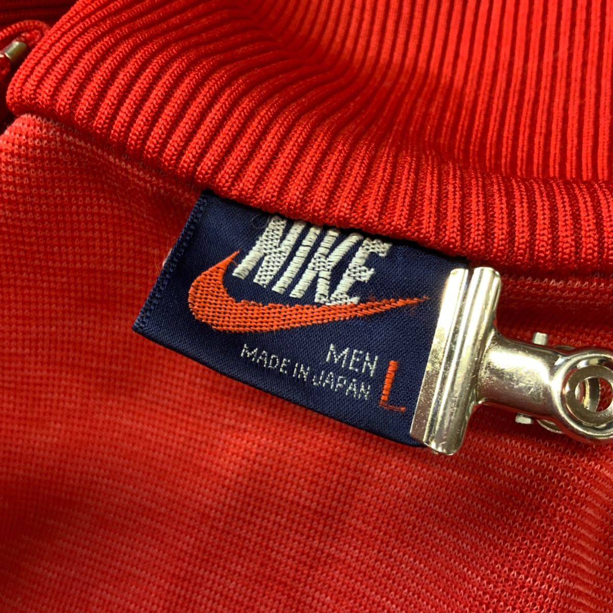  rare superior article 80*s navy blue tag NIKE Nike truck top jersey men's L size red Vintage Vintage made in Japan 