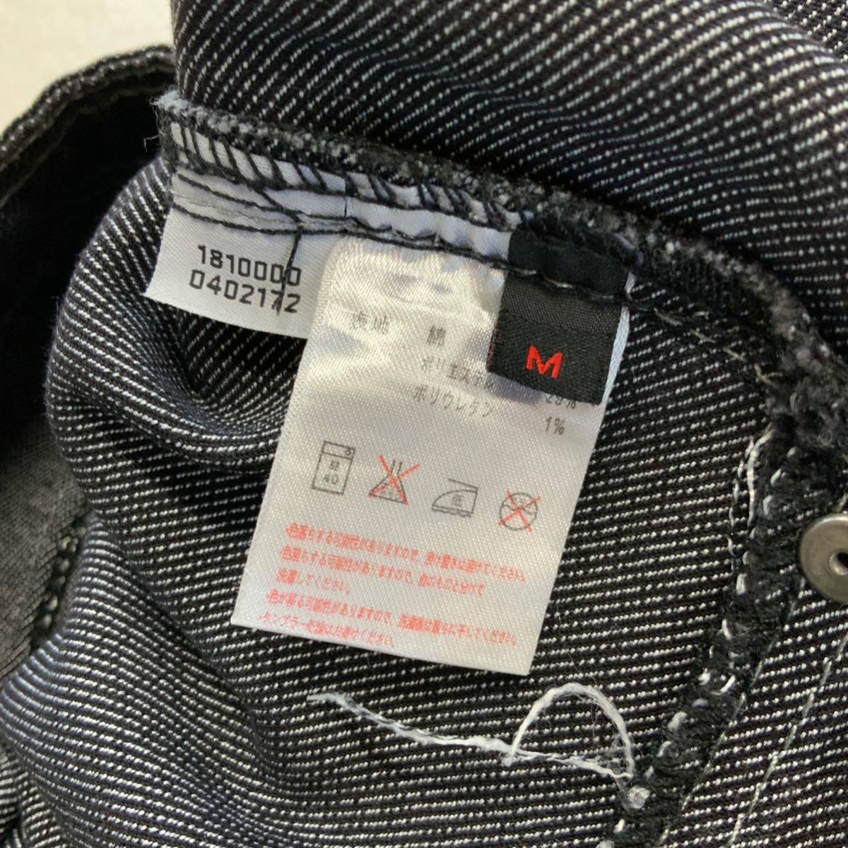 item_image_8