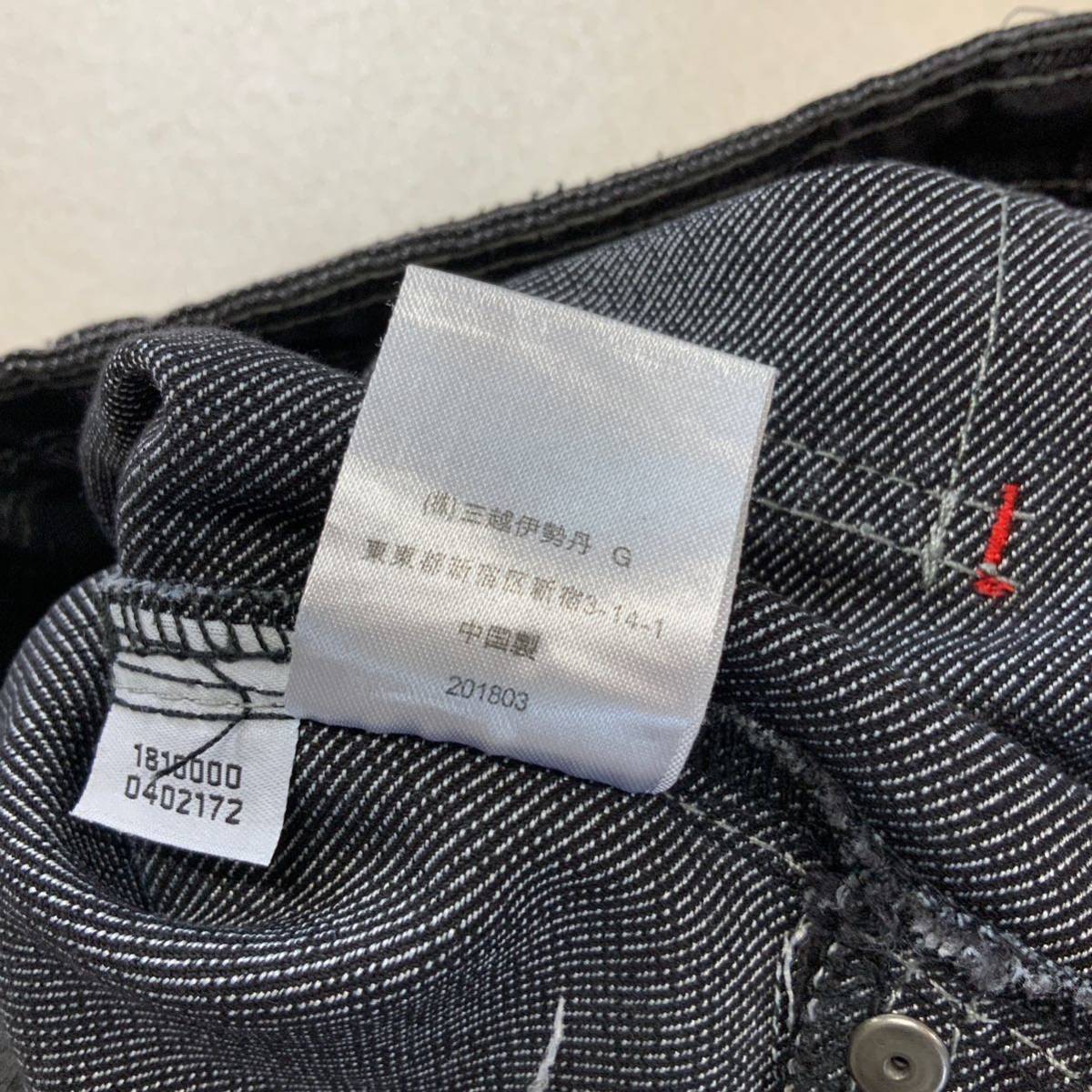 item_image_9