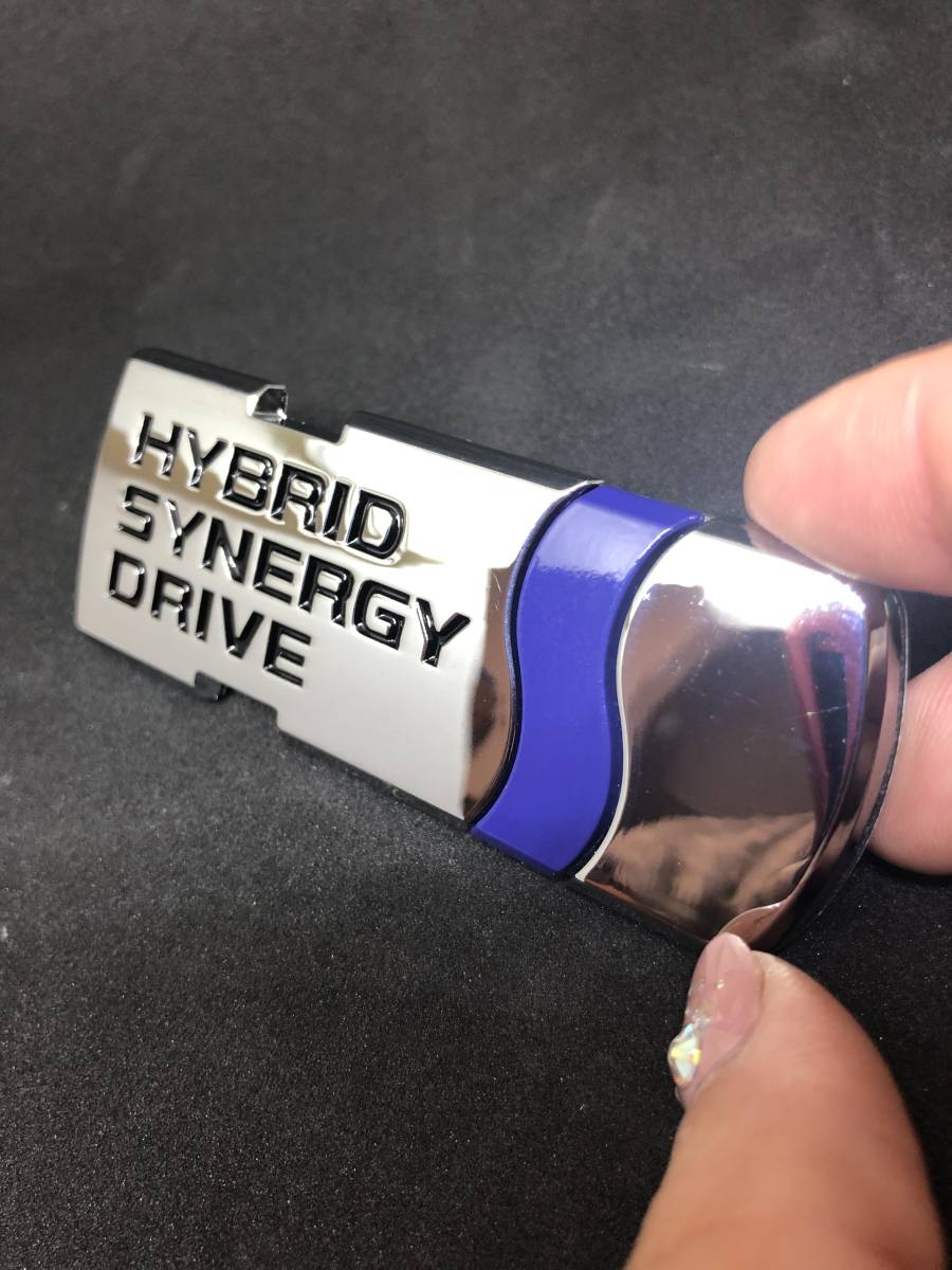 　トヨタ　HYBRID SYNERGY DRIVE　エンブレム　新品　HSD　リアエンブレム_画像1