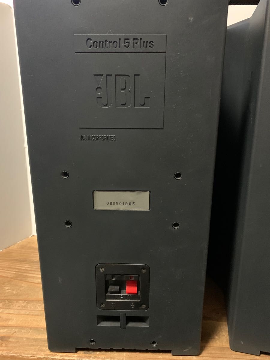 音出し確認済 JBL CONTROL 5 PLUS スピーカー ペア センター 音出し確認済 JBL CONTROL 5 PLUS スピーカー ペア センター